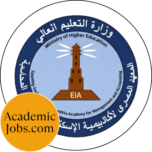 Egyptian Institute of Alexandria Academy for Management and Accounting Jobs logo